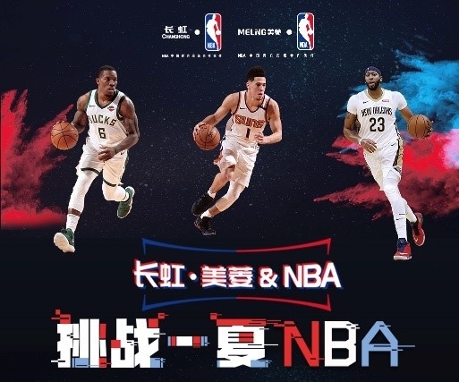 得深