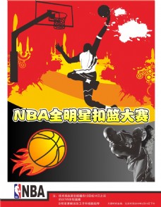 与此同